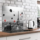 Dosseret de cuisine Blanc 80x50 cm Verre trempé CFW94069