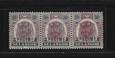 Malay Selangor 1896 SPECIMEN Mi. # 21 strip of 3 Mint no Gum.