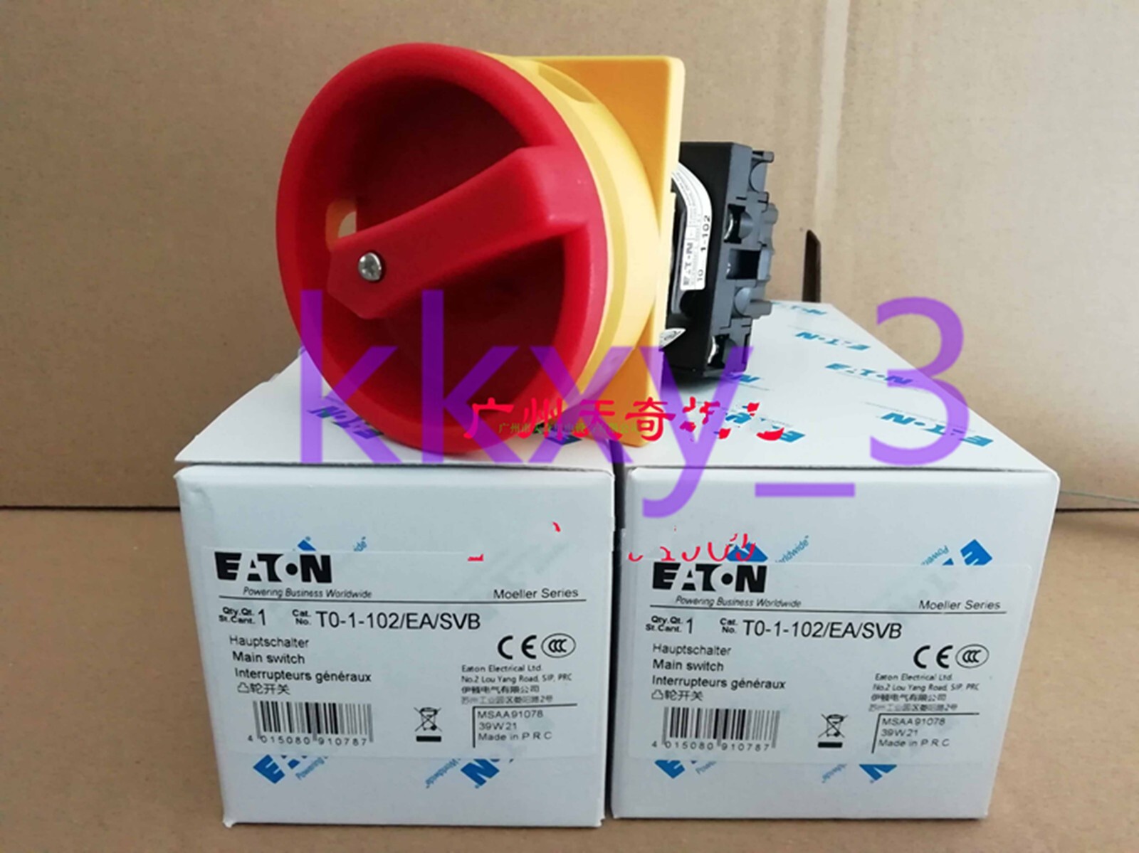 INTERRUTTORE TRIGGER TRAPANO Elettrico Avanzato Pulsante Affidabile Uso - Foto 8