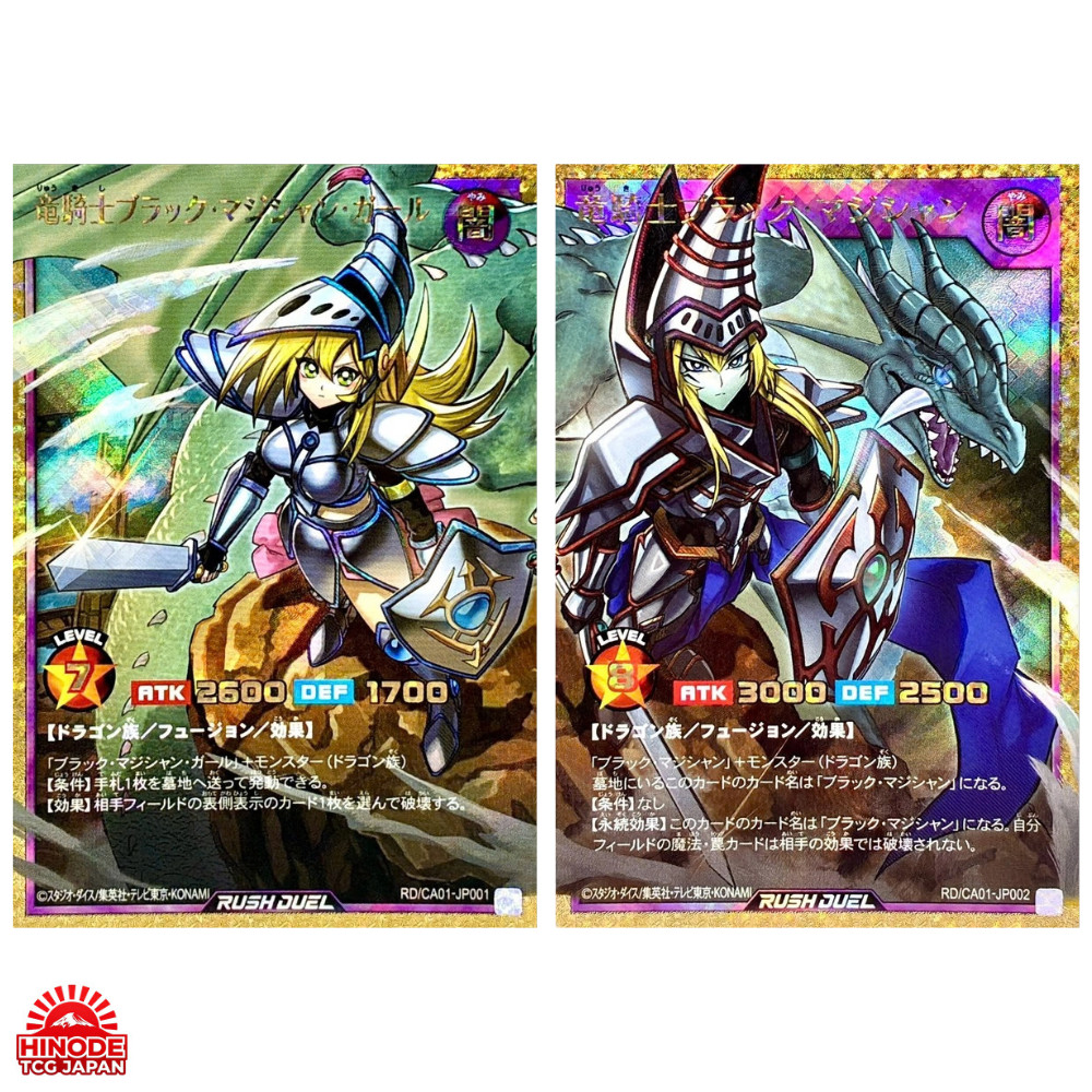 Dark Magician & Girl Dragon Knight FOR RD/CA01-JP001 002 Rush Duel Set 2026 NM
