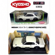 Kyosho 1/18 Nissan Skyline 2000GT-R KPGC10 White Hakosuka Diecast Model