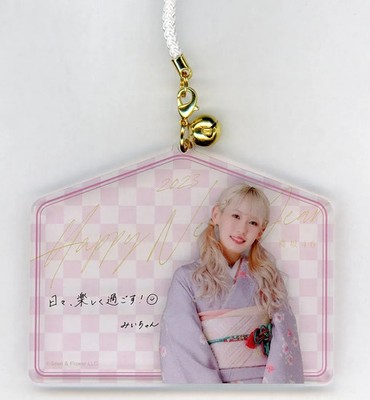 Keychain [Single Item] Minami Koike Oshi-men Ema Keychain ''Sakurazaka46 Lucky