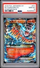 M Charizard EX 011/072 Starter Pack XY 2016 Pokemon Japanese Mega PSA 10 GEM