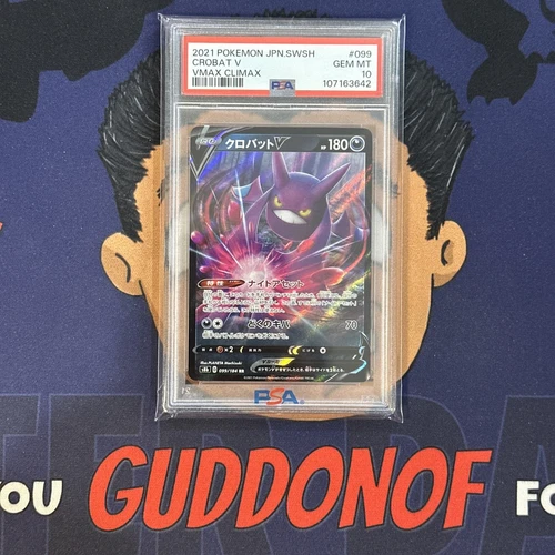 💎PSA 10 GEM MINT 2021 Pokemon Japanese Vmax Climax CROBAT V #099 Holo