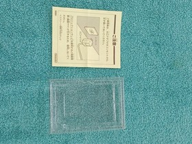 Famicom Software Model Number Wacky Cookkun S Gourmet World Taito Disco FHM65