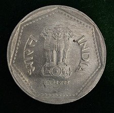 1988 1 Rupee India
