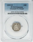 1849-O Seated Liberty Dime 10c VG Detail PCGS 951110-40