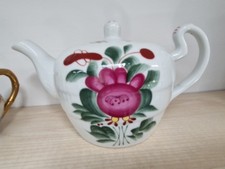 August Warnecke 0,7 OSTFRIESISCHE ROSE DEKOR ...