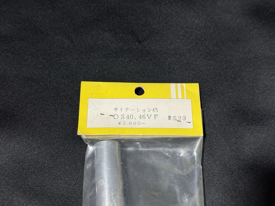 Hatori #523 Airplane Manifold OS40 46SF Citation 45  Made in Japan - Image 4 of 4