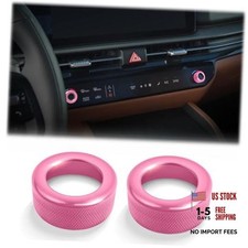 2PCS Aluminum Alloy Knob Cover Trim Set () &ndash; Protective Fits 2026&Later Pink