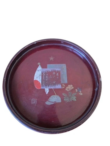 WW2 WWII Imperial Japanese Army Infantry Lacquer Tea Or Sake Tray Military 13"