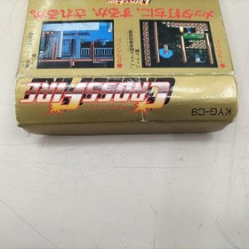 KYUGO Famicom Soft Crossfire Junk Used