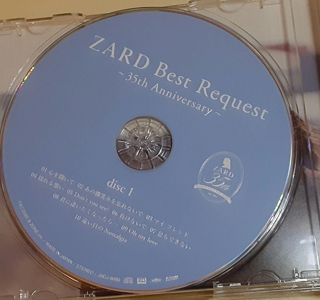 Zard Best Request 35Th Anniversary EC | eBay Zard Best Request 35Th Anniversary EC | eBay