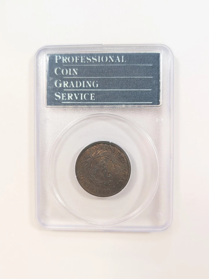 1864 Two Cent Piece 2C PCGS MS63 RB Vintage OGH Rattler Holder (Red Brown) - Image 3 of 4