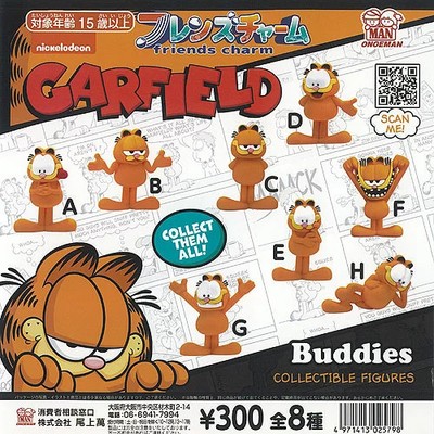 Garfield Friends Charm 8 types Comp Set / Capsule toy Gachapon