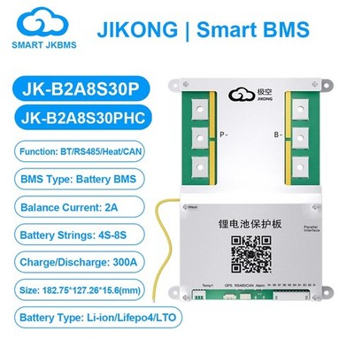 JK BMS 3S-8S Smart BMS with Heat CAN RS485 BT 2A Active Balance BMS 200A 300A