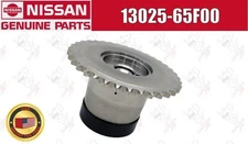Nissan OEM Cam Gear Sprocket 13025-65F00 for SR20DET VTC S14 S15 SR20 NVCS
