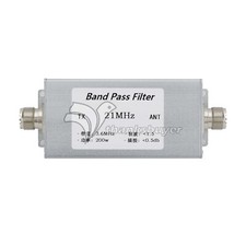 High Quality 21MHz BPF Band Pass Filter Shortwave LC Filter 15m Band 200W