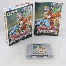 ebay® Auktion 366449025421 | DUAL HEROES Nintendo 64 4329 n6 Thumbnail of ebay® auction 366449025421 | DUAL HEROES Nintendo 64 4329 n6