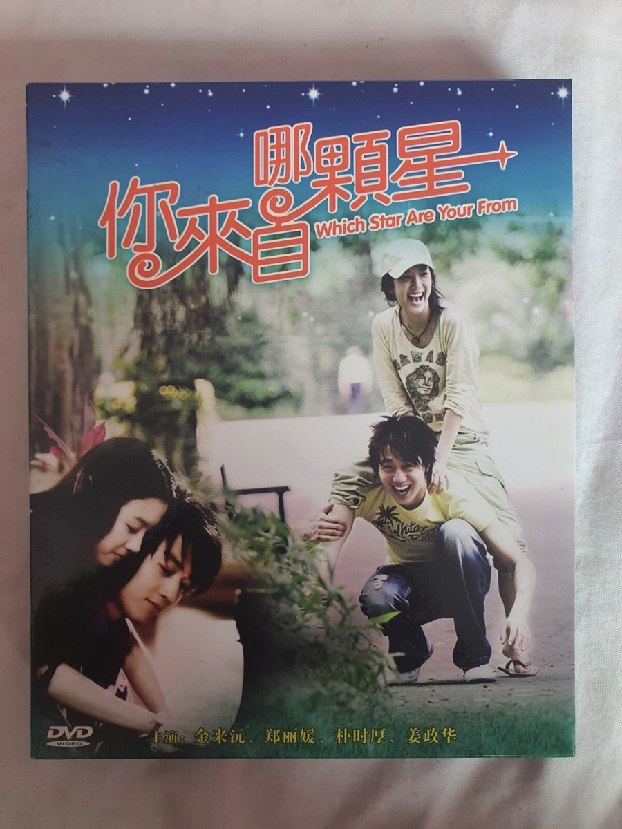 Dubbed Chinese Serial Hindi Jackie Chan Hindi Jackie Chan New