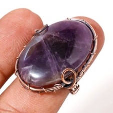 African Amethyst Gemnstone Ring Handmade Gift Wire Wrap Copper Jewelry 6.50" O22