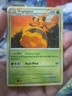 Pokemon Card HeartGold SoulSilver HS Undaunted Rare Vespiquen 23/90 P4CK FRESH