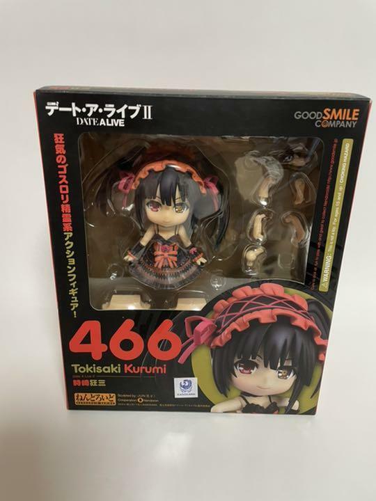Nendoroid Date A Live II Kurumi Tokisaki Figure Good Smile
