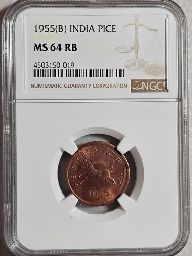 India 1 Pice 1955B NGC MS 64 RB