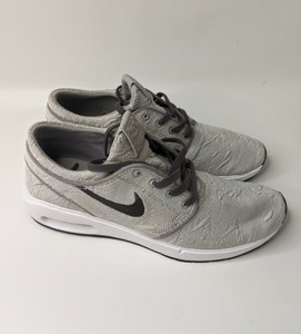 janoski atmosphere grey