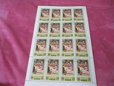 Oman 1971 - Ostern - kompletter gebrauchter Bogen - Lot 4