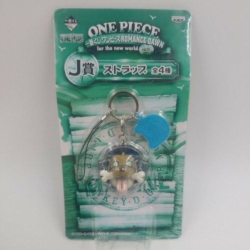 Banpresto Ichiban Kuji One Piece Romance Dawn Part J Prize Garp Strap Ebay