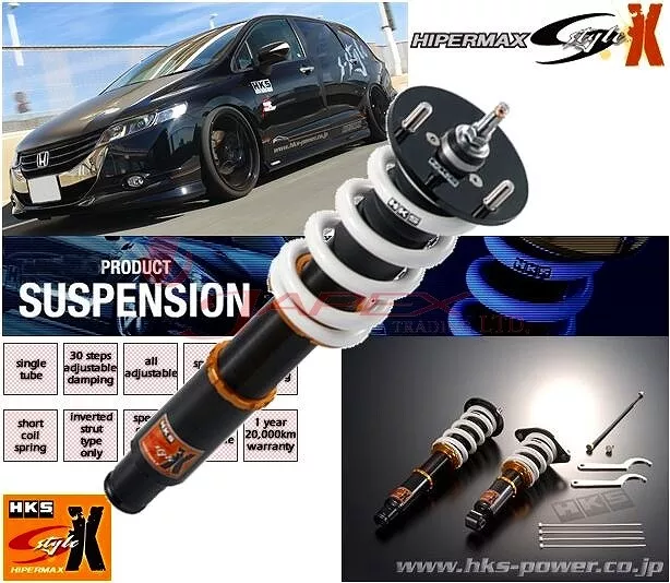 HKS Coilovers HIPERMAX S-Style X for MARK X GRX130 4GR-FSE 80120-AT206