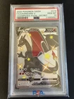 Pokemon SW&SH - Champion's Path - Charizard V #079/073 - PSA GEM MINT 10