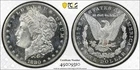 1880-S MORGAN SILVER DOLLAR - PCGS MS63 - Decent Frosty and Mirror Surfaces