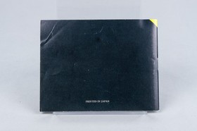 Nintendo NES *Deja Vu* OVP CIB PAL B DG-SWE/SWE +