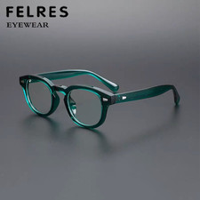 138mm Width Reading Glasses Men Women Retro Anti Blue Light Premium Glasses