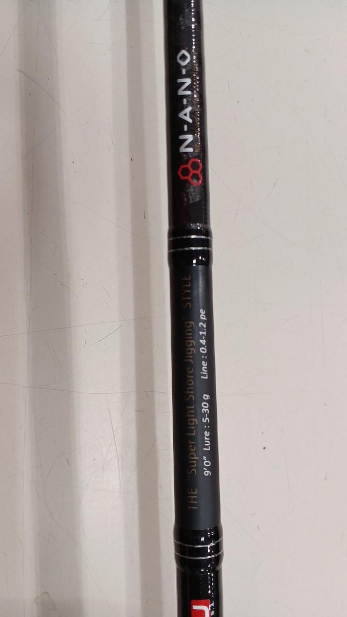 Major Craft N-One NSS-902SSJ Shore Jigging Rod 5-30g Lure
