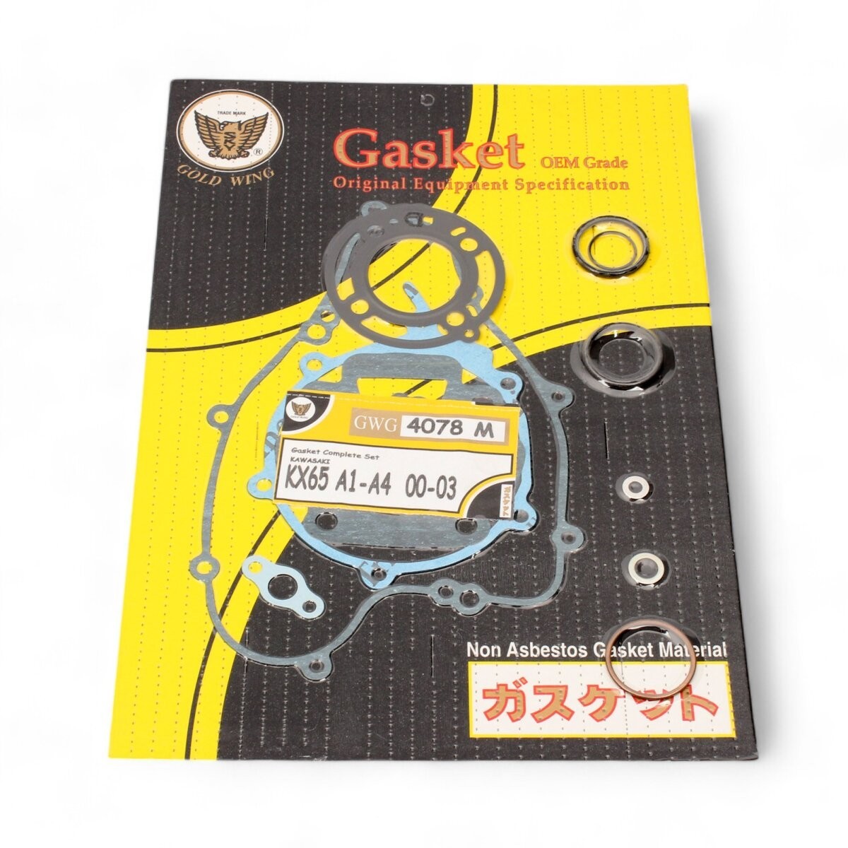Pochette complète de joints moteur pour moto KAWASAKI KX 65 reference 8711130