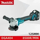 Makita DGA404 125mm Brushless 18V Angle Grinder Rechargeable CuttingMachine tool