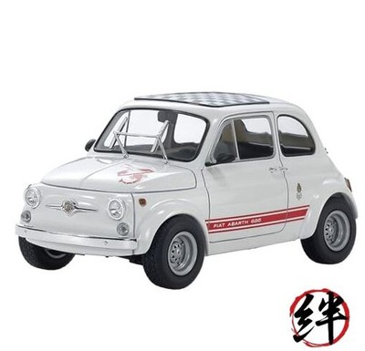 Tamiya 24173 1/24 Fiat Abarth 695 SS Model Kit
