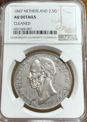 1847 Netherlands 2 1/2 Gulden NGC AU Details King Willem II Silver Coin