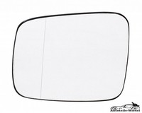 AußEnspiegel Glas FüR VW Transporter Kasten Beheizt Chrom Links 90-03
