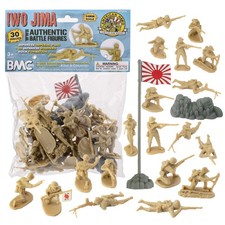 BMC WW2 Japanese Plastic Army Men - 30 2.45 inches tall, 1:32 scale, Tan