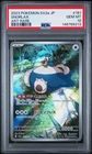2023 POKEMON JAPANESE SV2A-POKEMON 151 ART RARE #181 SNORLAX PSA 10