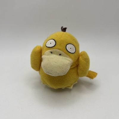 Vintage Tomy Hasbro Pokemon Quick Change Plush Reversible PokeBall Psyduck