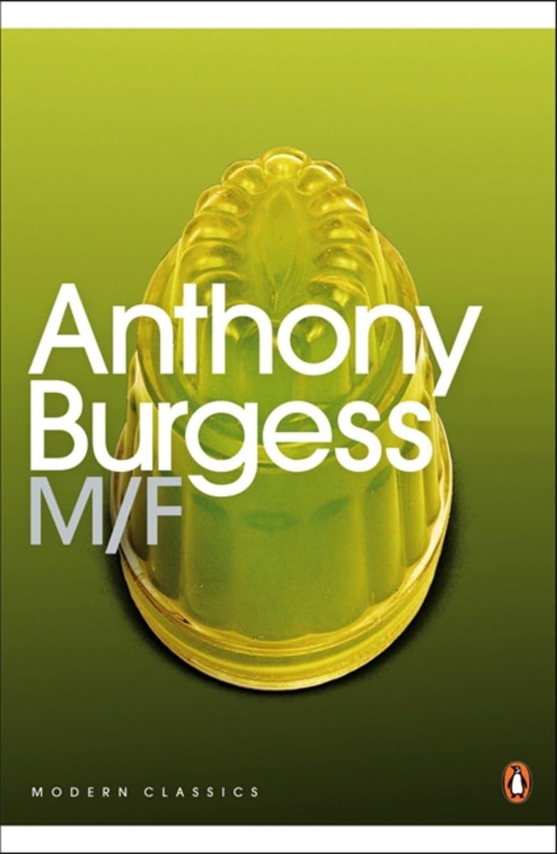 MF - Image 4