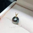 ELEGANT 9-10mm Round Black Tahitian Pearl pendant 18K solid yellow gold