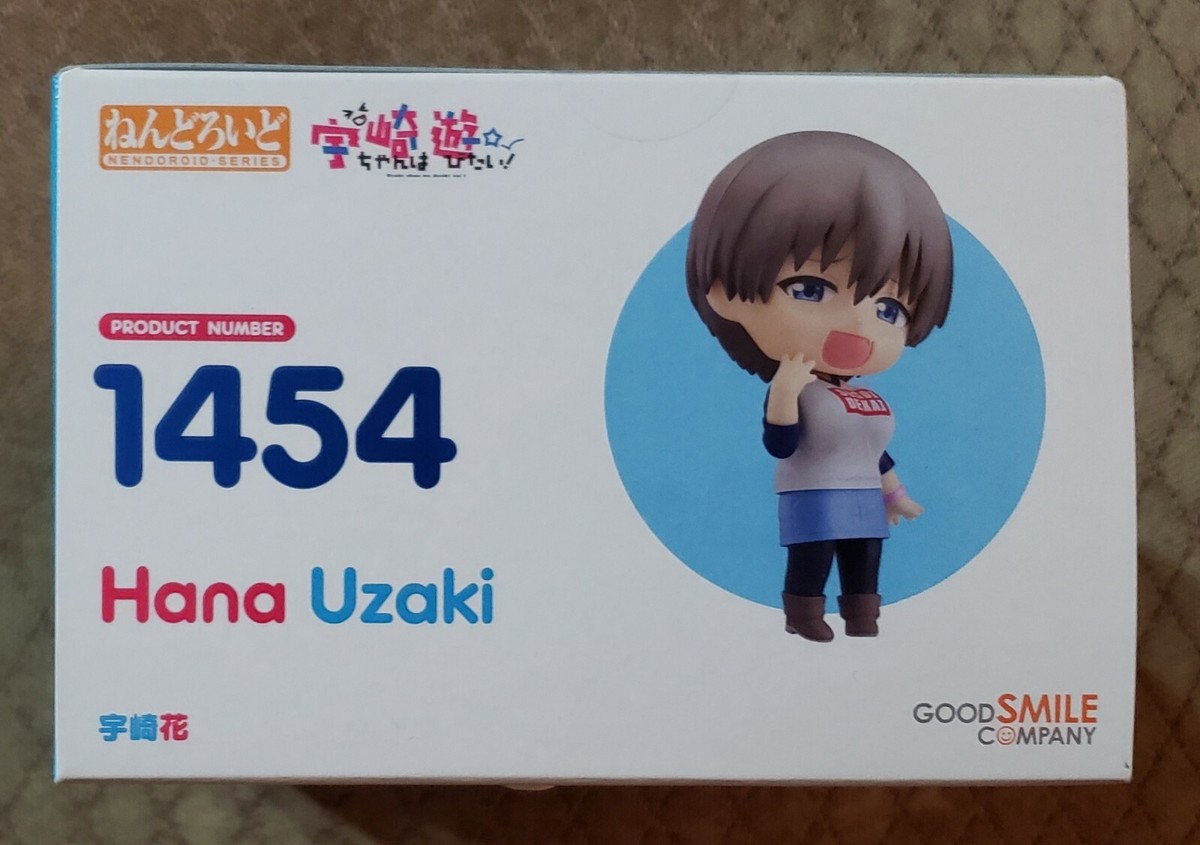 NEW Uzaki-chan Wants to Hang Out Hana Uzaki Nendoroid Figure
