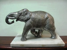 Sculpture of the Elephant of the USSR 1970-1980