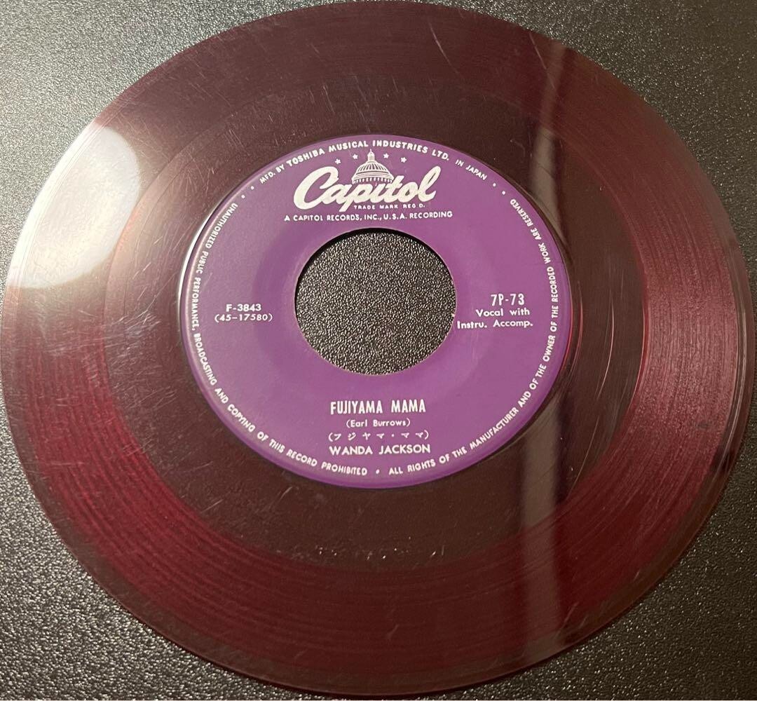 レア！Wanda Jackson – Fujiyama Mama Wanda Jackson – Fujiyama Mama / No Wedding Bells For Joe